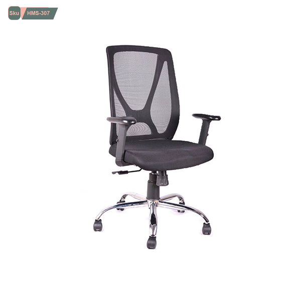Office chair - HMS-307