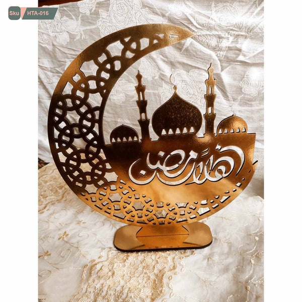 أستاند رمضان خشب30×30-HTA-016 - هوم ديكوريا