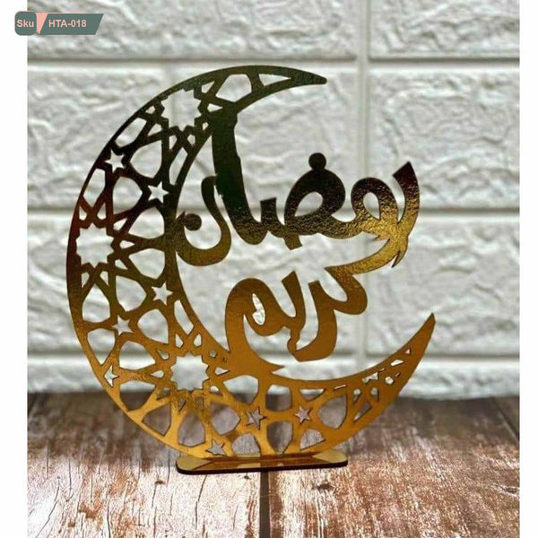 أستاند رمضان خشب30×30-HTA-018 - هوم ديكوريا