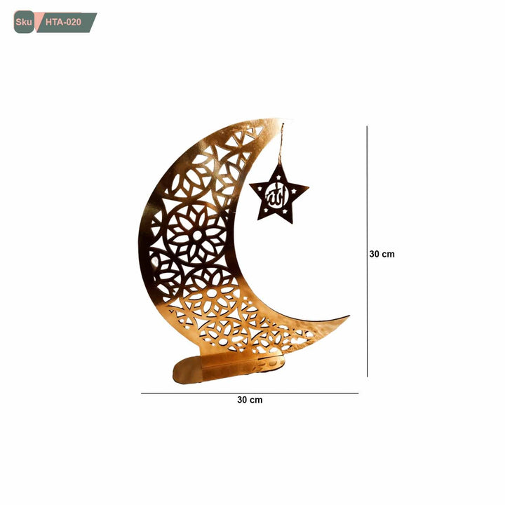 أستاند رمضان خشب30×30-HTA-020 - هوم ديكوريا